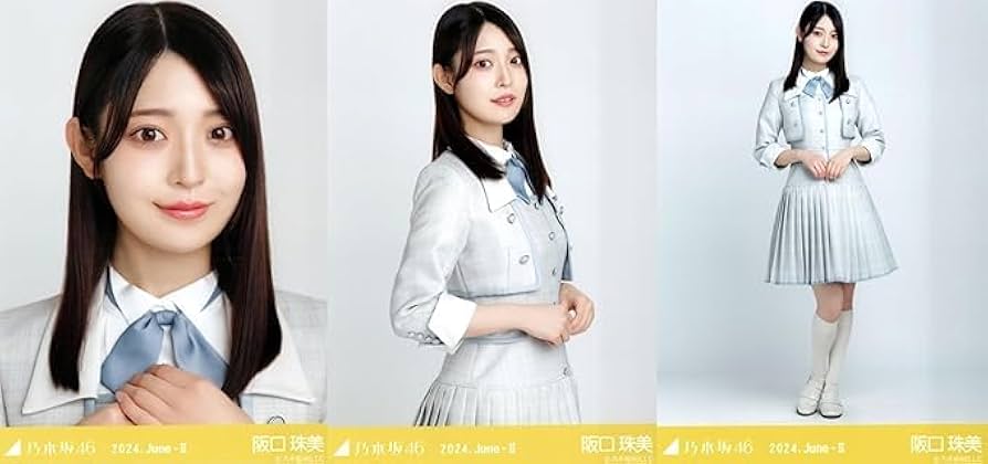 乃木坂46 - 阪口珠美46コンプ 乃木坂46 - 阪口珠美46コンプ Amazon.co.jp: 乃木坂46 生写真